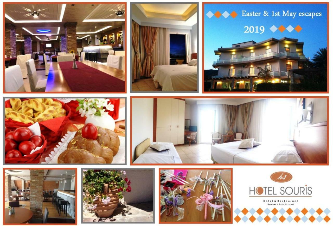 Souris Hotel Rovies Dış mekan fotoğraf